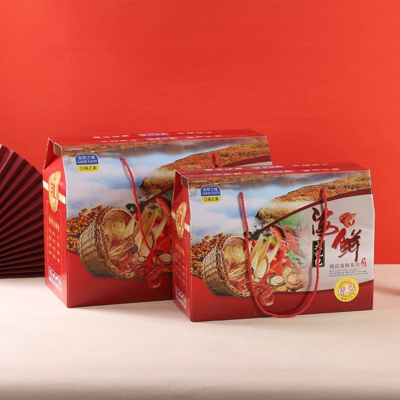海鲜大礼包礼品盒纸箱子