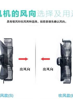 外转子海乐牌外转子 三相 电机轴流风机 机组外转子4E400S/4D400S
