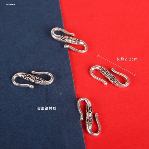 串珠项链连接环S钩银钩子连接环挂钩手工DIY饰品配件