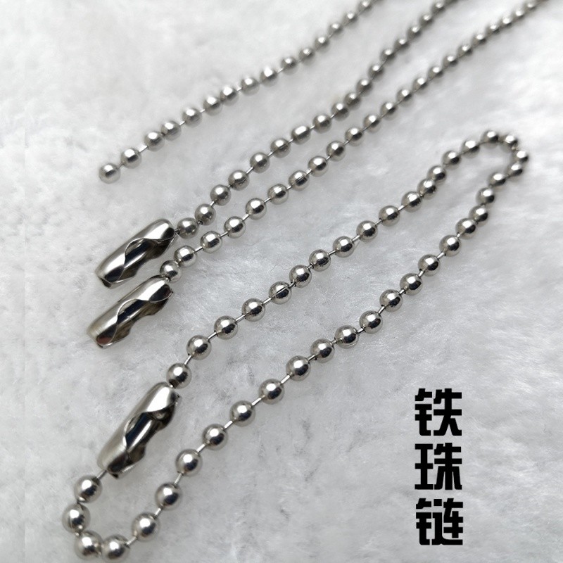 新款diy饰品配件铁质珠链包装链 链条吊牌链项链 钥匙链2.4MM,饰品/流行首饰/时尚饰品新,链条,淘宝优惠券,粉丝福利购,淘宝优惠卷