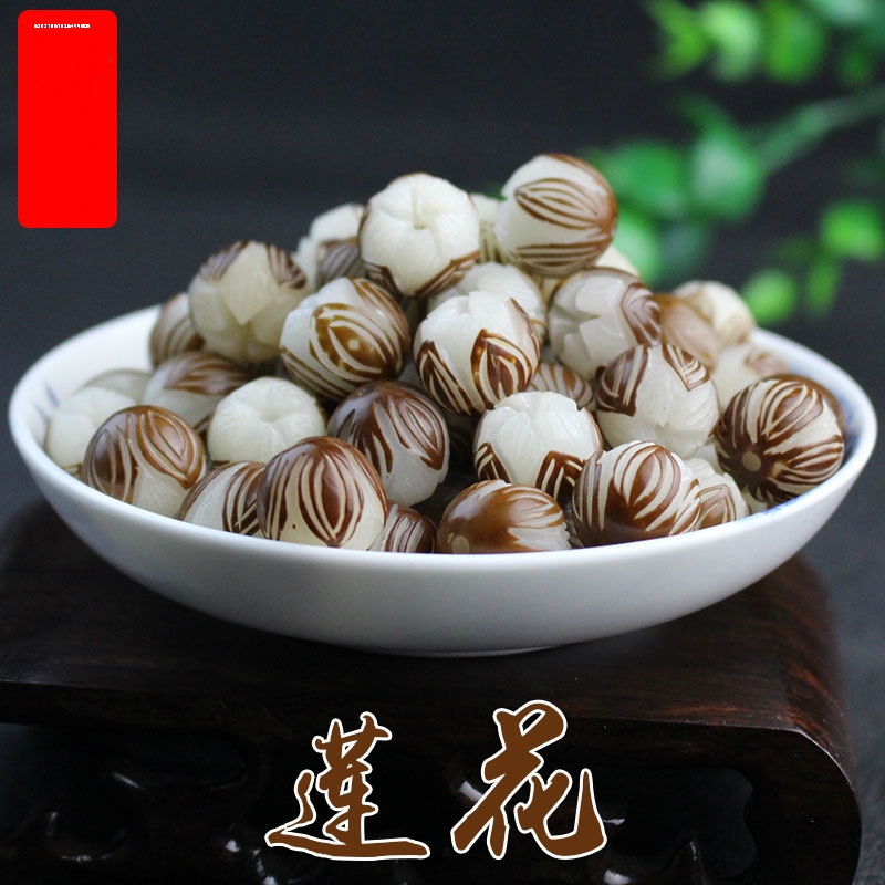 白玉菩提根莲花配饰12 13 14mm藏式菩提子原籽手工diy材料散珠配