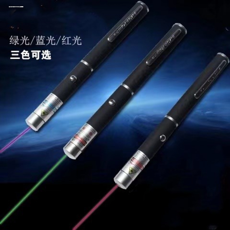 钻石荧光笔分类笔蓝紫光火彩笔裸钻婚戒珠宝钻石钻戒鉴定检测工具