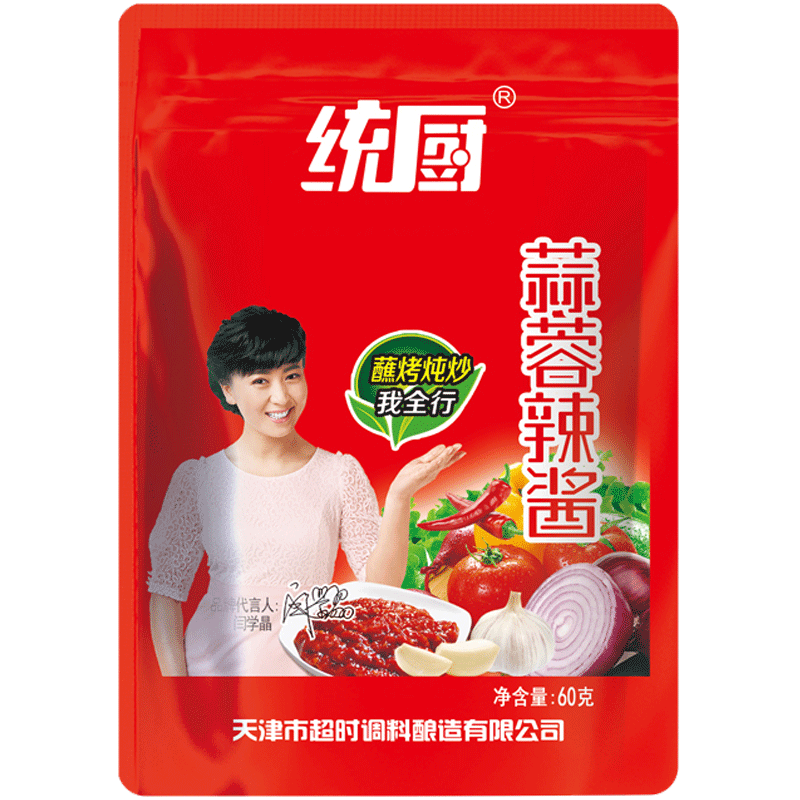 天津統(tǒng)廚蒜蓉辣椒醬60g*100正品包郵拌飯拌面東北燒烤醬蒜蓉辣醬
