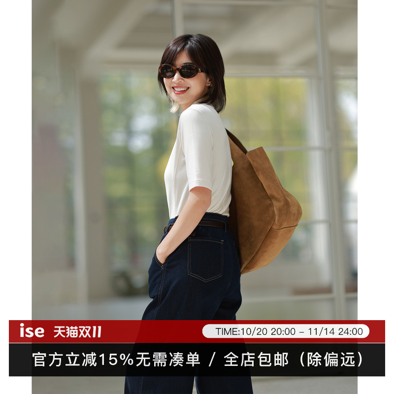 潮流精品,品质保证