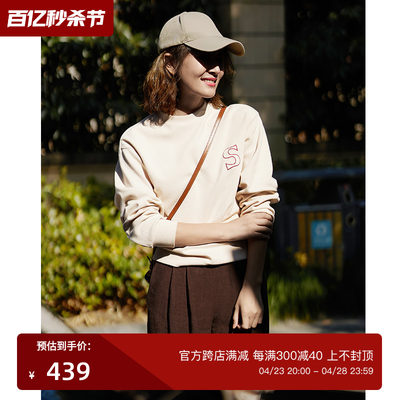 ISE春季新品女装卫衣