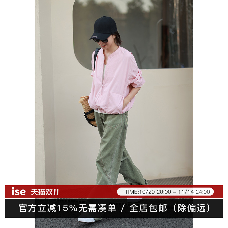潮流精品,品质保证