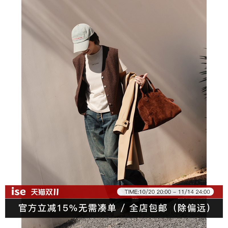 ise“Daily Luxury”系列羊毛复古老钱马甲背心P2530010