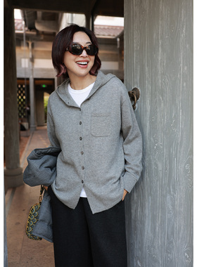 ise“精致锁温”浅灰色羊毛羊绒连帽针织开衫毛衣K2540870W