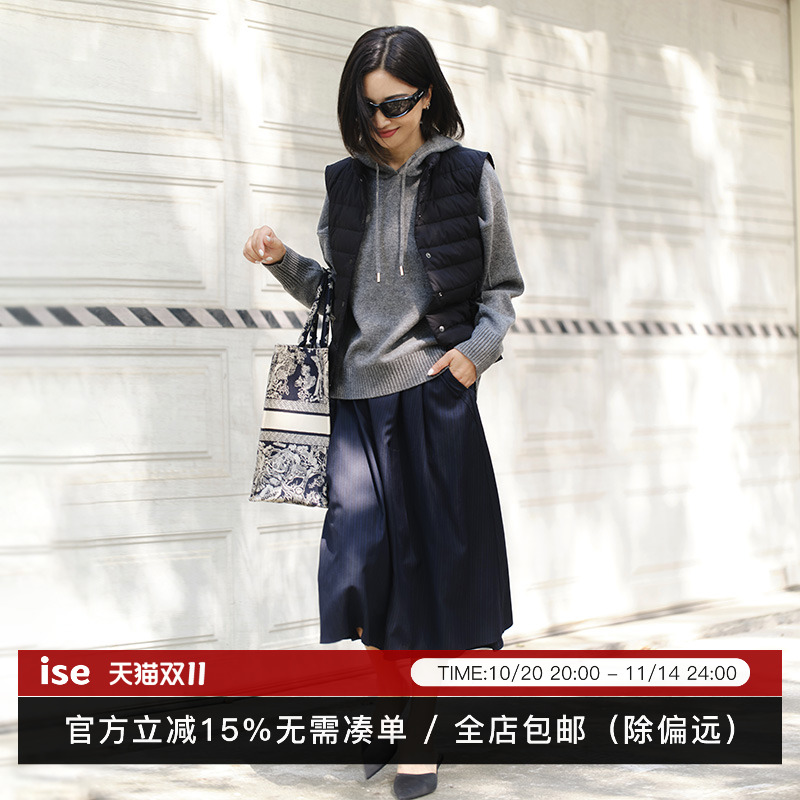 冬季新品马甲ISE女士