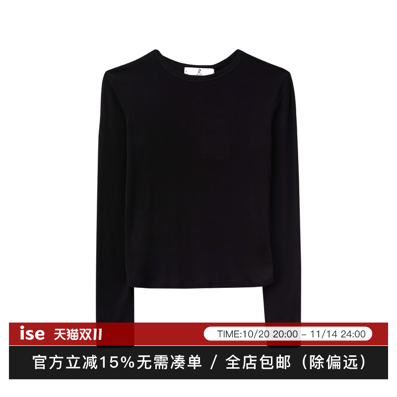 ise“线上专供”含绵羊毛亲肤弹力百搭打底长袖黑色T恤D2530005