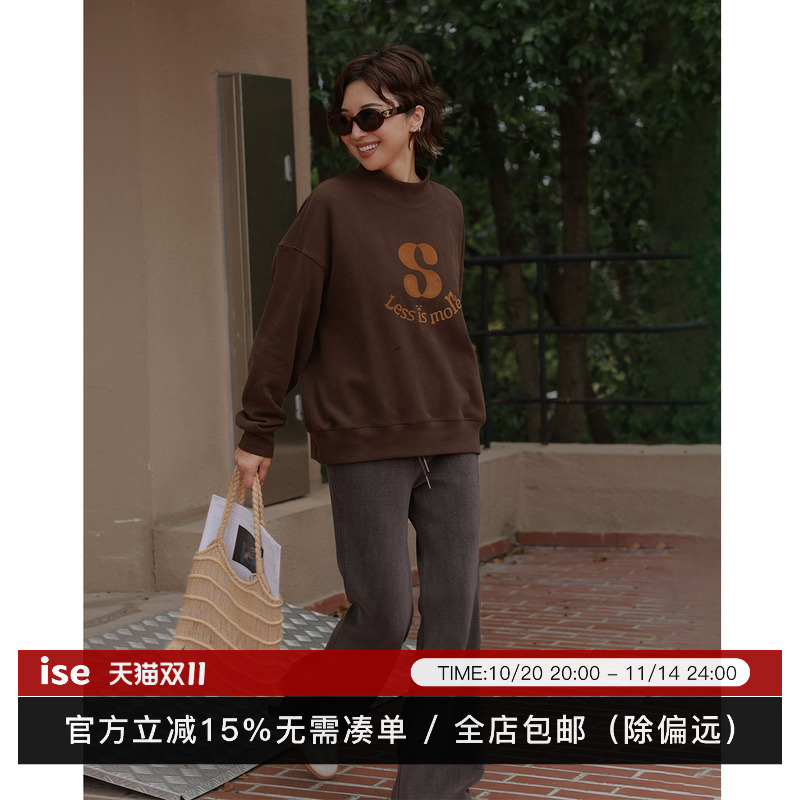 ise“美式复古”小立领宽松趣味图案廓形百搭针织卫衣K2541010