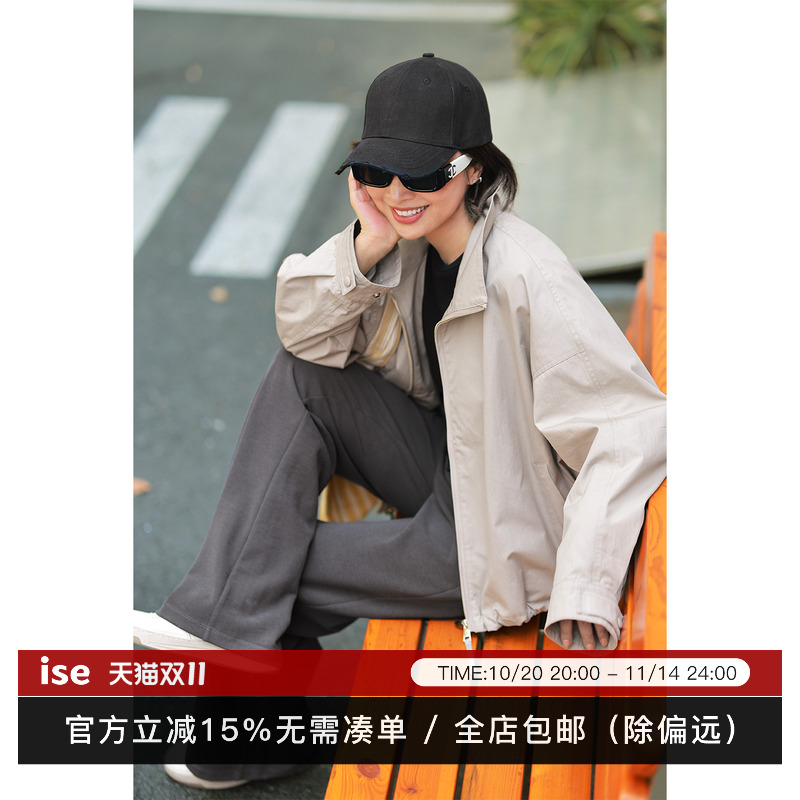 ise“复古巴恩”米灰色翻领短款宽松休闲风衣外套P2530403