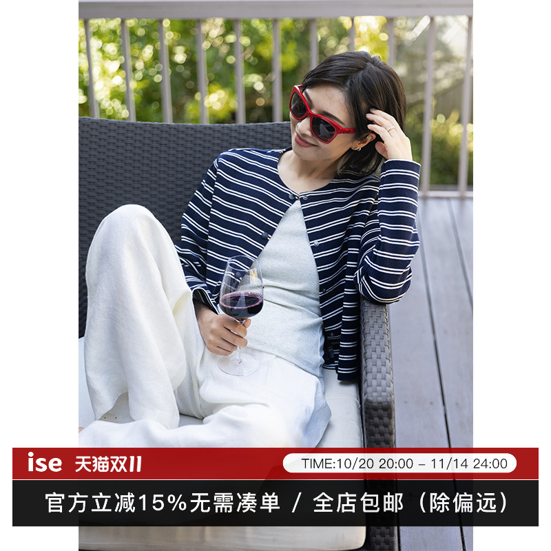 潮流精品,品质保证