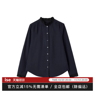 衬衫 ise 拼接花边领羊毛通勤蓝黑长袖 partner P2530113 Office