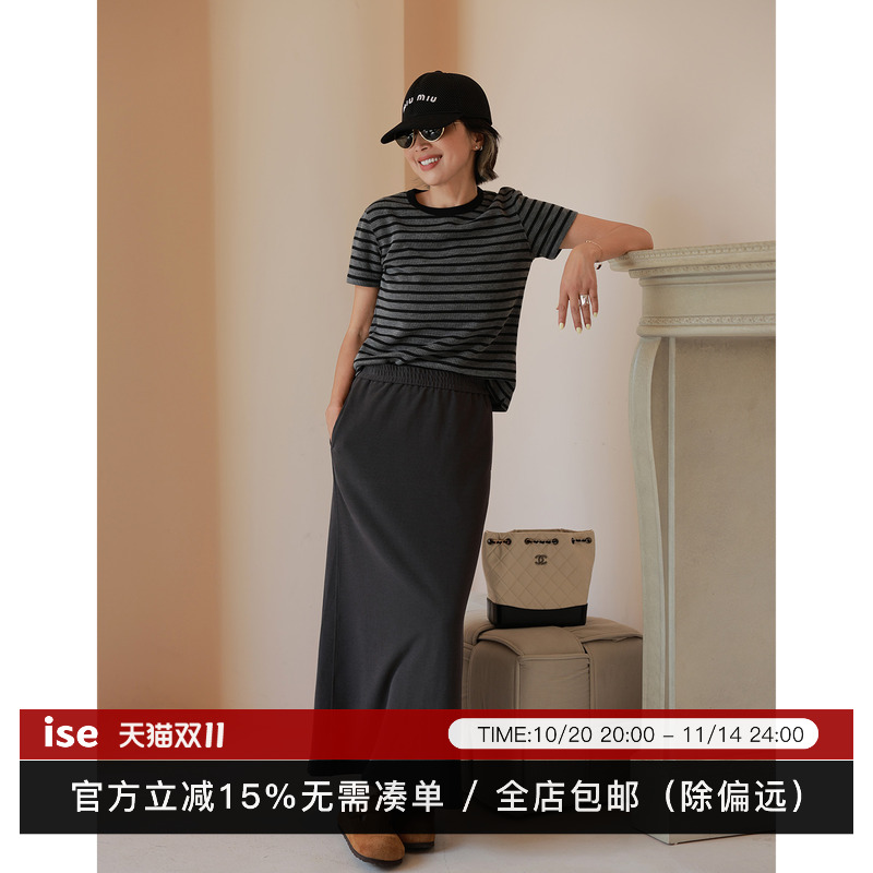 ise“Chill 通勤”系列条纹拼色正肩短袖T恤K2530911