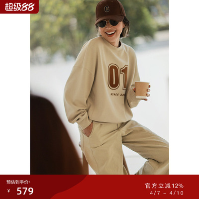 ise“轻松美式”系列复古数字图案宽松廓形休闲套头卫衣K2541001