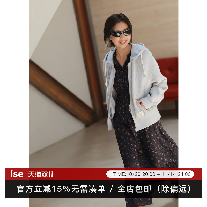 ise“Sporty Chic”系列浅灰色连帽百搭拉链卫衣外套K2530210