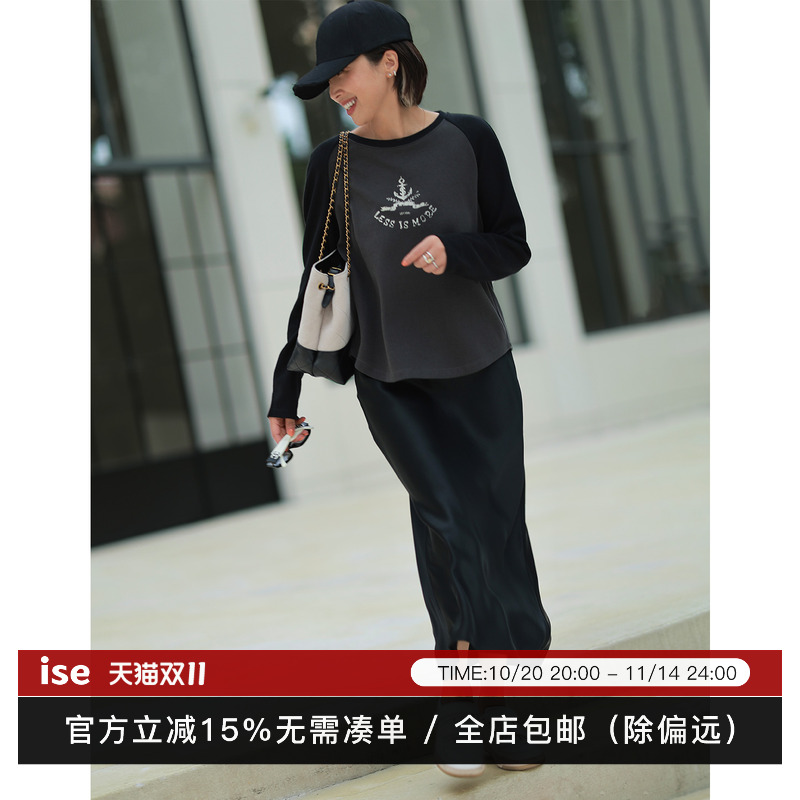 ise“基础之上”针织插肩袖黑灰色复古图案长袖打底T恤K2540903