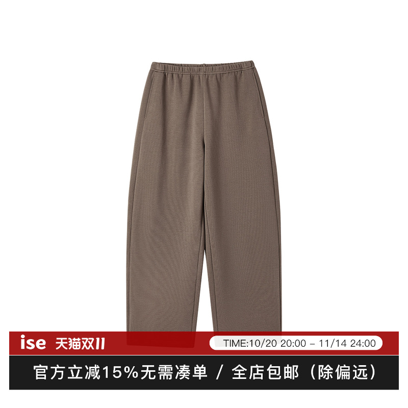 ise“都市轻行”宽松阔腿松紧腰咖色休闲针织卫裤长裤K2540616