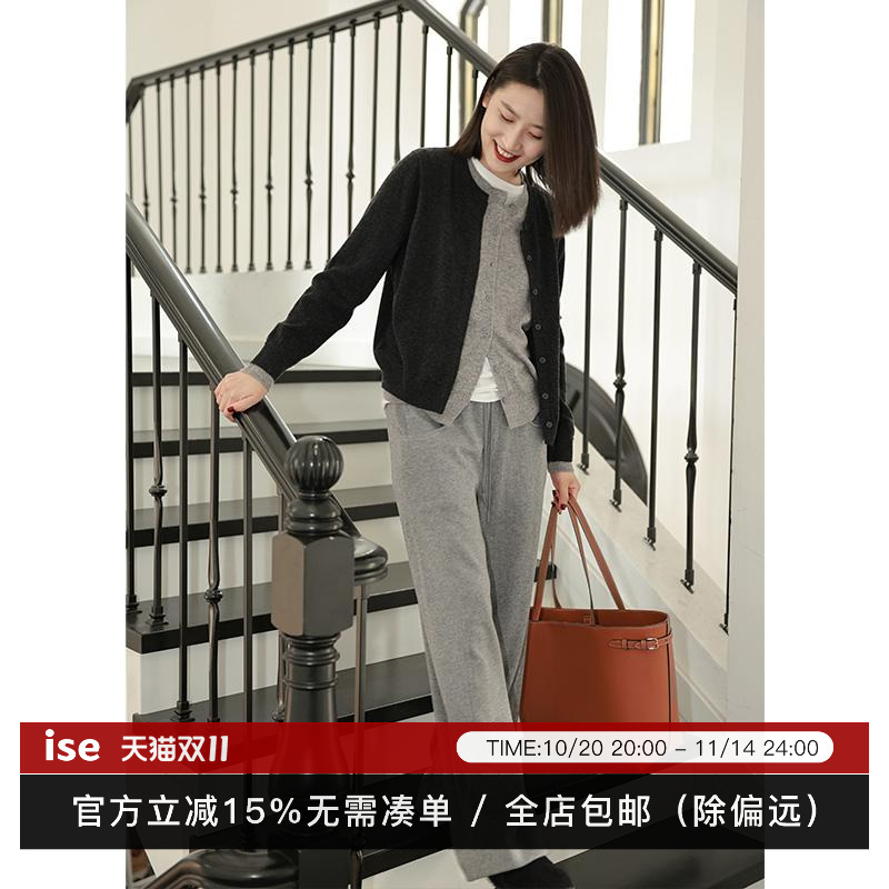 潮流精品,品质保证