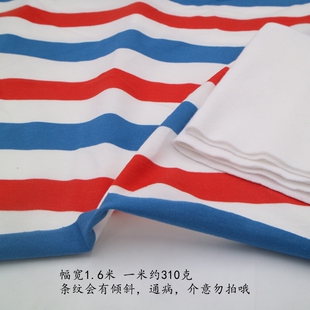 品牌申zhou40支精纱有机棉针织布料色织彩条纹恤裙子家居床品汗布