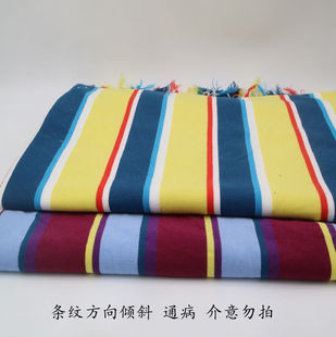 英国品牌色织彩条纹40支精梳针织布料100%棉T恤裤家居服毛圈面料