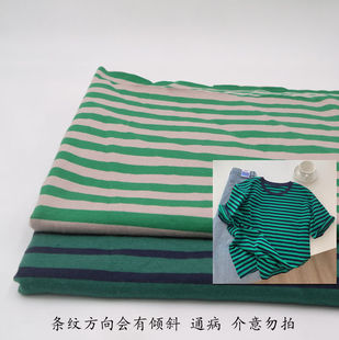 外贸纯棉双纱短袖T恤连衣裙单面针织色织彩条纹T恤裙面料
