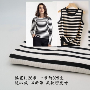 品牌纯棉螺纹针织布料弹力随心裁春夏背心T恤打底色织黑白条纹