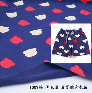 日单针织布料100%棉春夏T恤小卫衣裤家居服小熊卡通薄毛圈面料