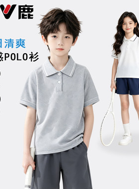 儿童纯棉polo衫短袖夏季