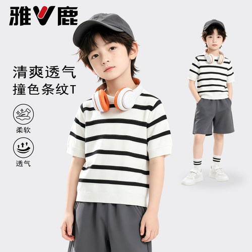 男童针织短袖2026夏季