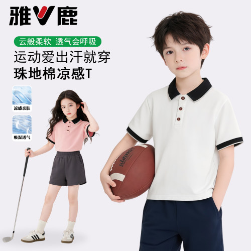 儿童POLO衫T恤2026夏季新款