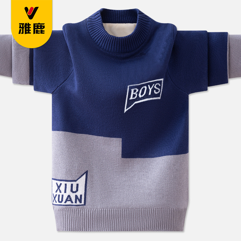 双层针织加绒加厚更加保暖