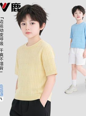 儿童天丝莱赛尔T恤2026夏季