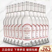 白朗姆酒提拉米苏烘焙鸡尾酒洋酒莫吉托调酒基酒可乐桶郎姆整箱装