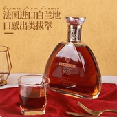 卡仕多法国白兰地原装 烈酒调酒700ml 进口40度XO高度酒洋酒礼盒装