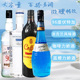 宜庄堡伏特加96度调酒基酒鸡尾酒洋酒力娇酒蓝橙烈酒咖啡酒酒吧酒