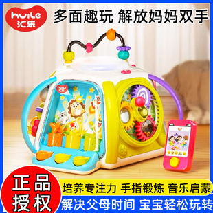 汇乐蒙氏早教六面体音乐声光手拍鼓儿童益智早教多面体婴幼儿玩具