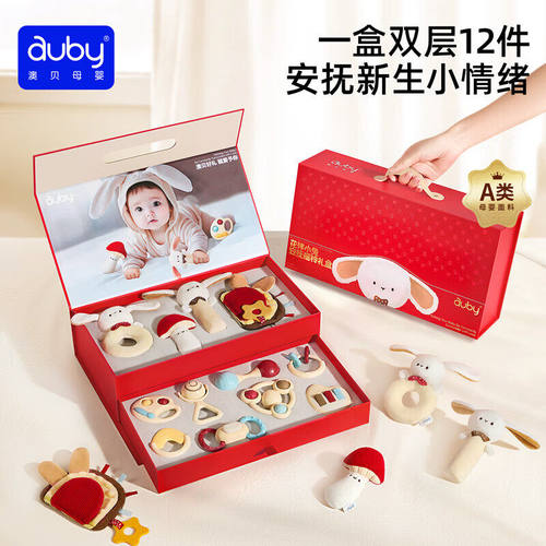澳贝auby花伴小兔安抚摇铃新生儿