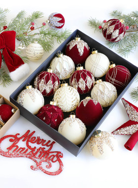 圣诞树节装饰品植绒高级感圣诞彩绘酒红球8cm6厘米小挂件场景布置