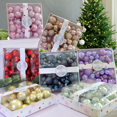 圣诞节装饰品圣诞球挂饰布置吊饰