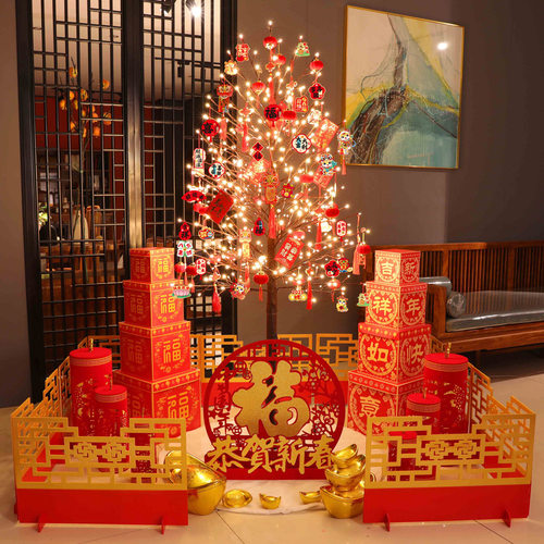 圣诞树灯场景布置新年摆件装饰品