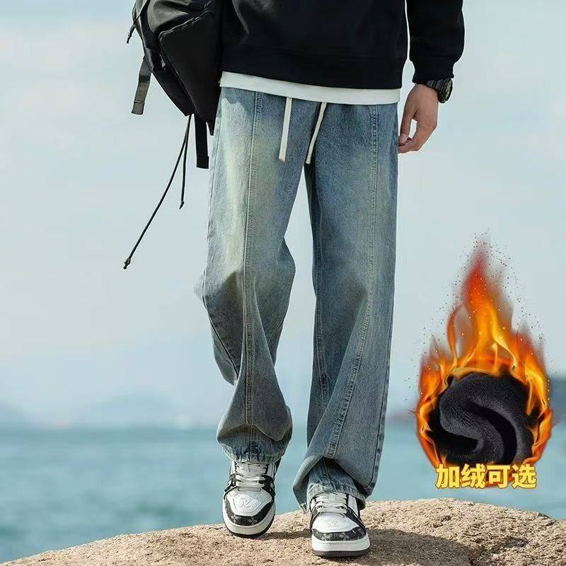 松紧腰渐变牛仔裤男款春季美式复古宽松直筒裤子青少年休闲长裤潮