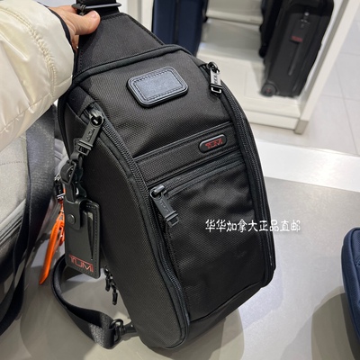 Tumi途明Large Sling斜挎包胸包弹道尼龙35×16×12刻字全球联保