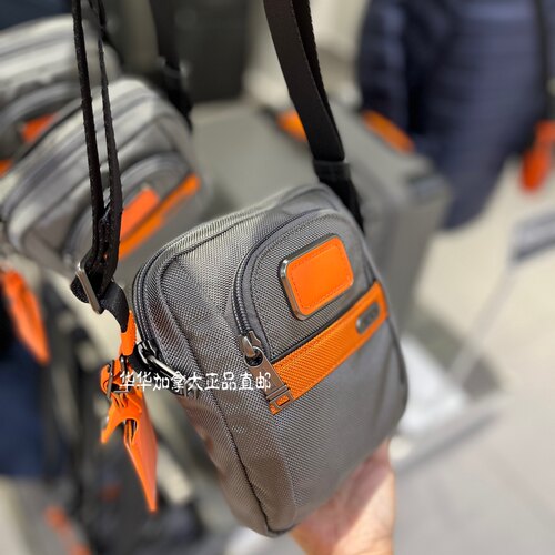 Tumi途明男士弹道尼龙小号斜挎肩Small Crossbody19×16×7可刻字
