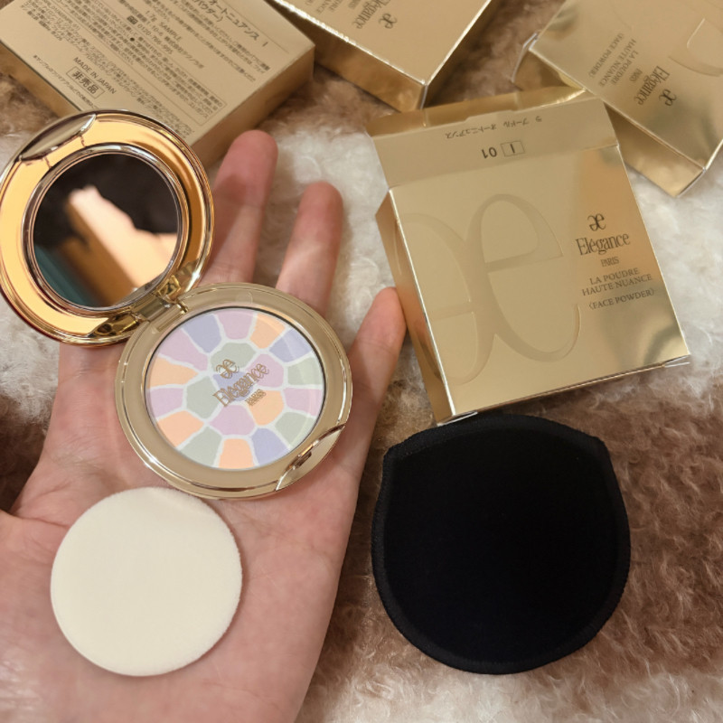 elegance正品E大饼粉饼限定mini 小样1.7g 定妆蜜粉饼1号色中样