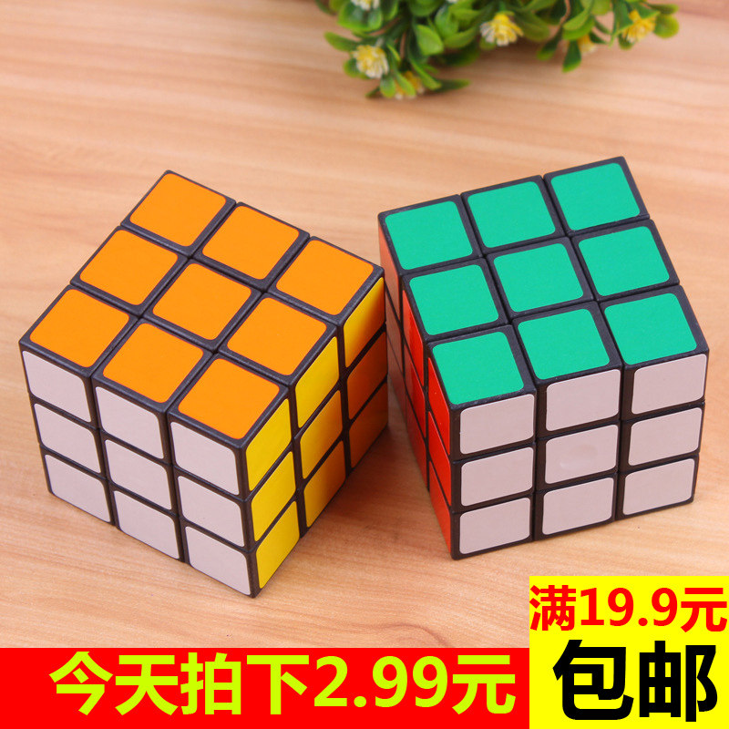 特价三阶魔方顺滑极光3阶风三阶速拧盲拧专业比赛二阶四阶五阶|ruв категории игрушка/коляска/головоломка/блоки/модель, Разблокировать/лабиринт/кубик Рубика/умная игрушка, кубик Рубика - от Buy2taobao.com для оказания профессиональной услуги покупки агента Taobao