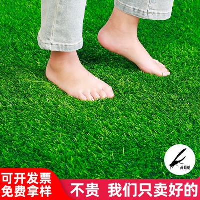 仿真草坪围挡户外足球场消音垫铺网格人工造绿地毯塑料垫假皮装饰