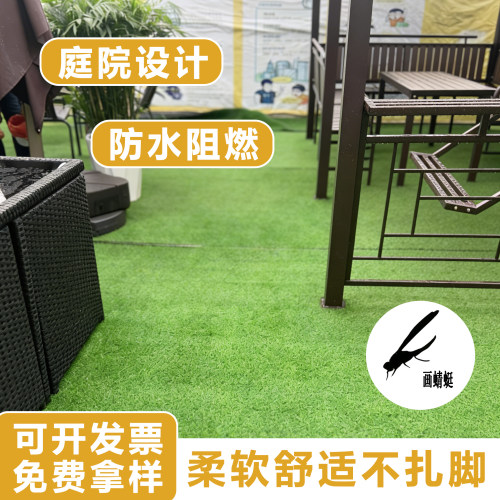 仿真草坪围挡户外足球场消音垫铺网格人工造绿地毯塑料垫假皮装饰