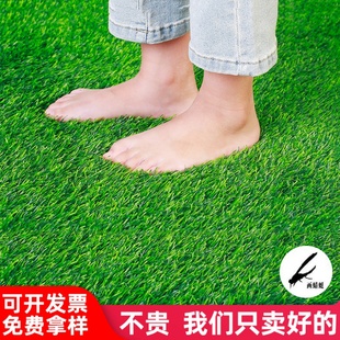 仿真草坪绿地围挡户外网格人工造毯足球场消音垫铺塑料垫假皮装饰